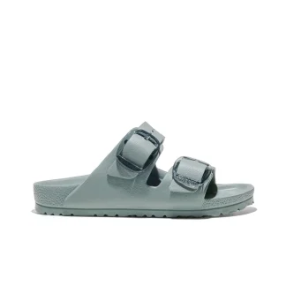 Birkenstock Arizona Big Buckle EVA Pure Sage